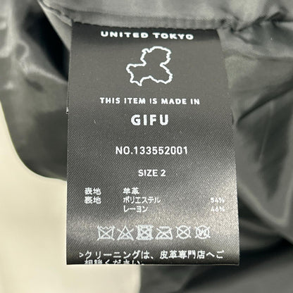 UNITED TOKYO ユナイテッドトウキョウ 133552001 ﾌﾞﾗｯｸ ﾗﾑﾚｻﾞｰ ｼﾝｸﾞﾙﾗｲﾀﾞｰｽ ジャケット 2