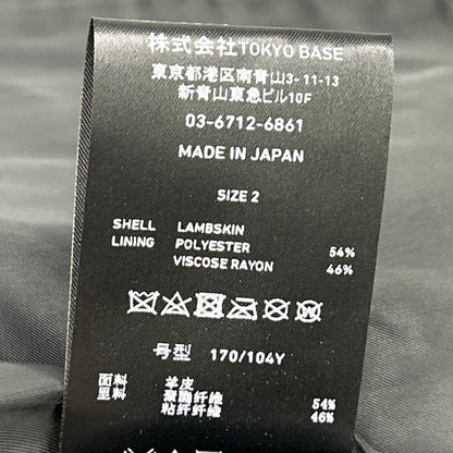 UNITED TOKYO 联合东京 133552001 黑色 羊皮革 单排扣夹克 2