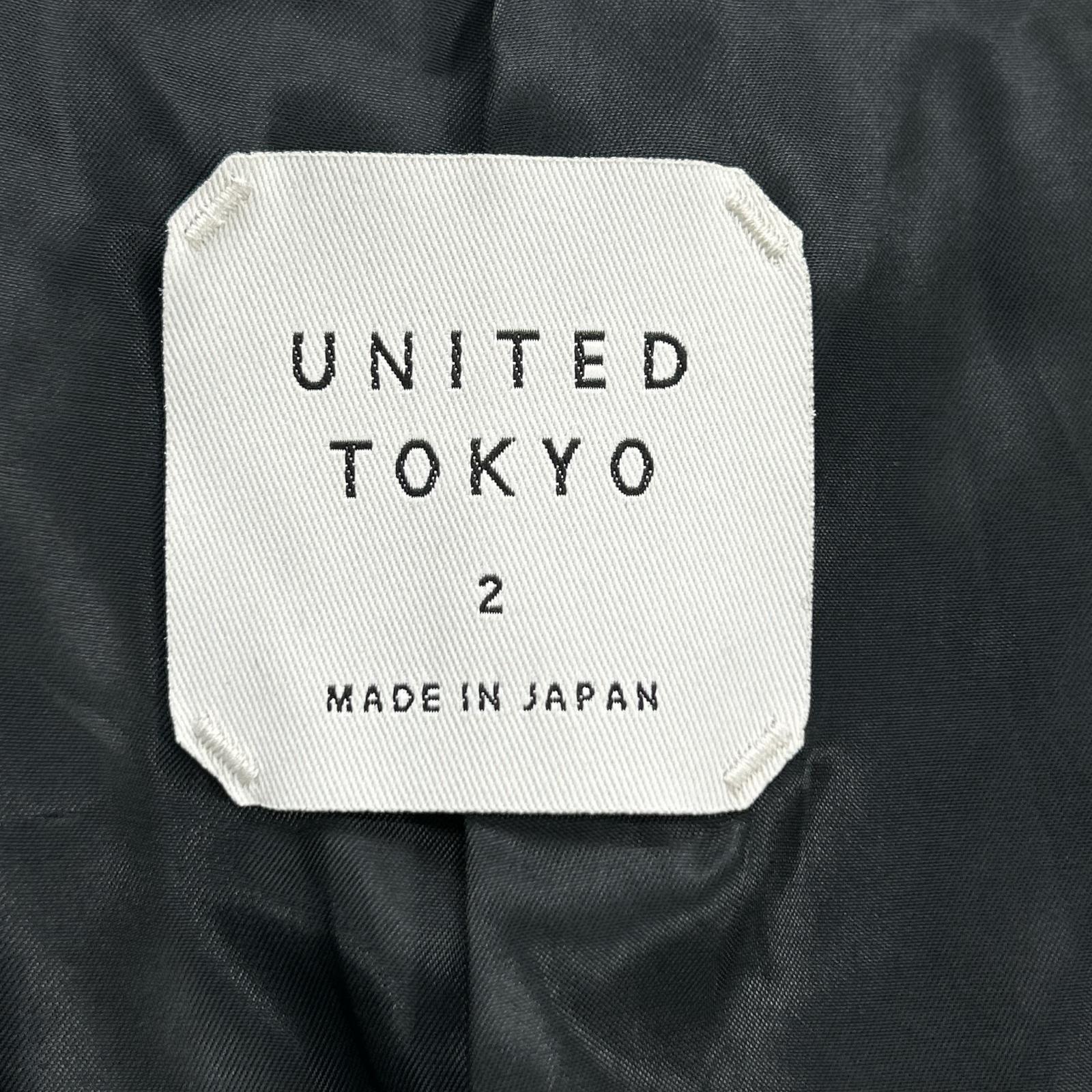 UNITED TOKYO ユナイテッドトウキョウ 133552002 ﾌﾞﾗｯｸ ﾗﾑﾚｻﾞｰ ﾀﾞﾌﾞﾙﾗｲﾀﾞｰｽ ジャケット 2
