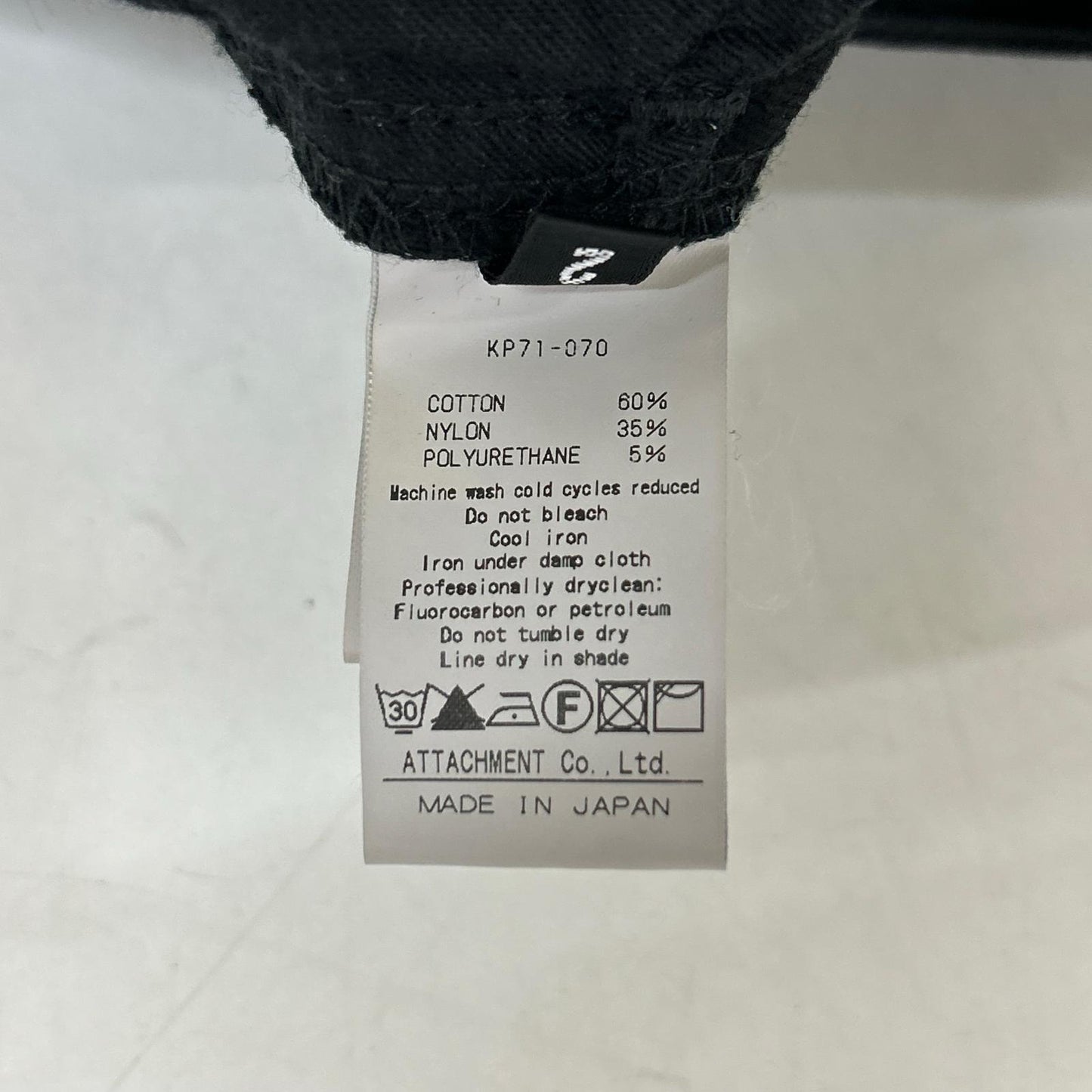 ATTACHMENT アタッチメント KP71-070 Ny/Coﾊｲﾊﾟﾜｰｽﾄﾚｯﾁﾂｲﾙ ｱﾝｸﾙｶｯﾄｼﾞｮｯﾊﾟｰｽﾞｽﾘﾑ ボトムス 2