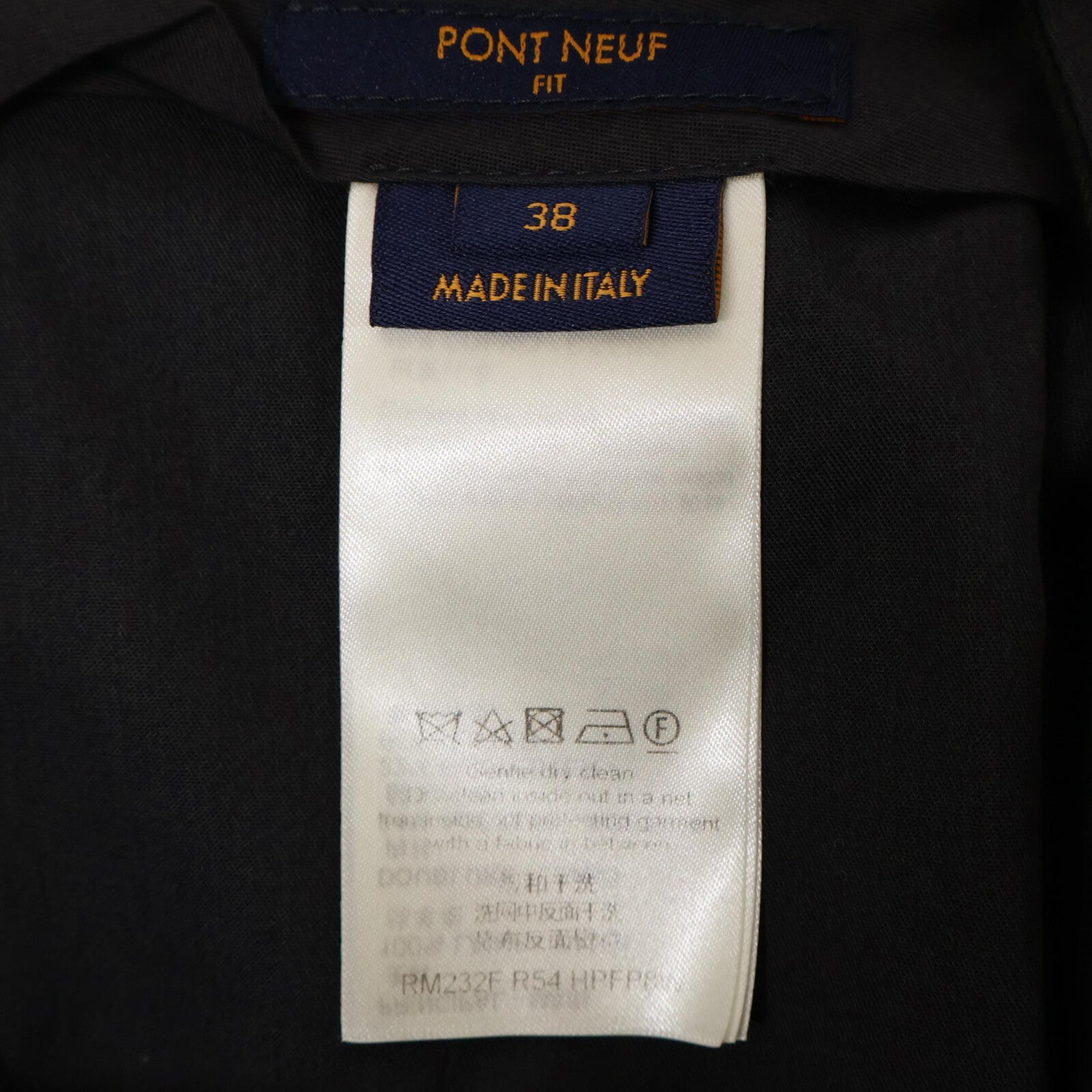 LOUIS VUITTON 路易威登 【国内正品/23年款】RM232F R54 HPFJ8E/HPFP8W Logo满印羊毛两粒扣单排西服套装