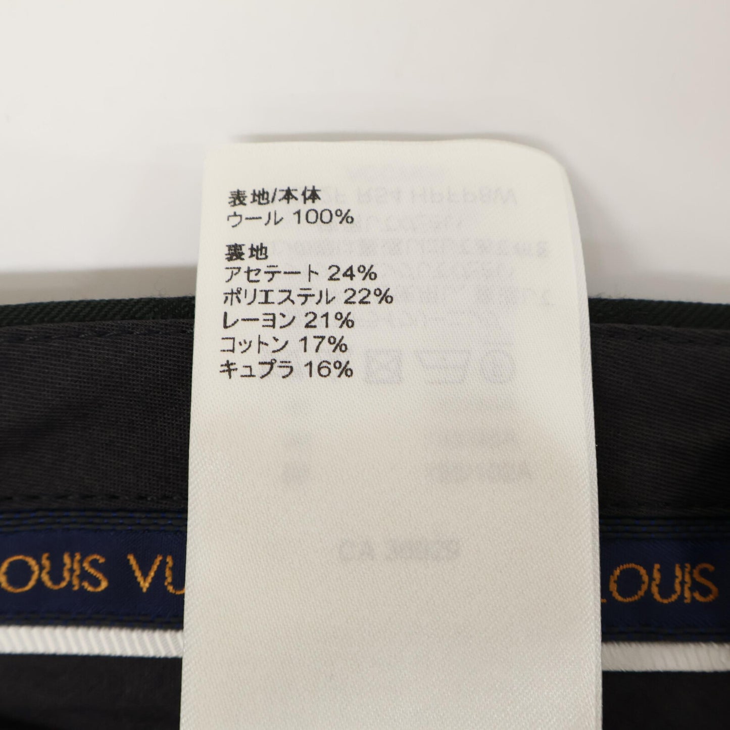 LOUIS VUITTON 路易威登 【国内正品/23年款】RM232F R54 HPFJ8E/HPFP8W Logo满印羊毛两粒扣单排西服套装