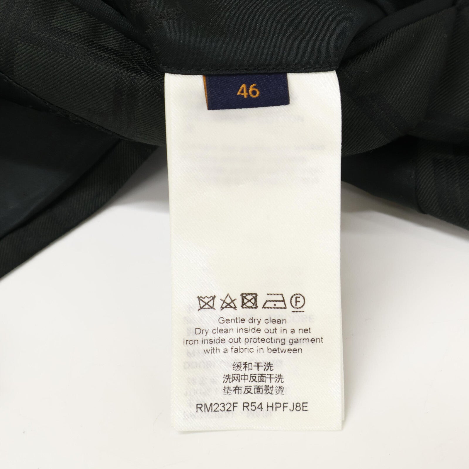 LOUIS VUITTON 路易威登 【国内正品/23年款】RM232F R54 HPFJ8E/HPFP8W Logo满印羊毛两粒扣单排西服套装