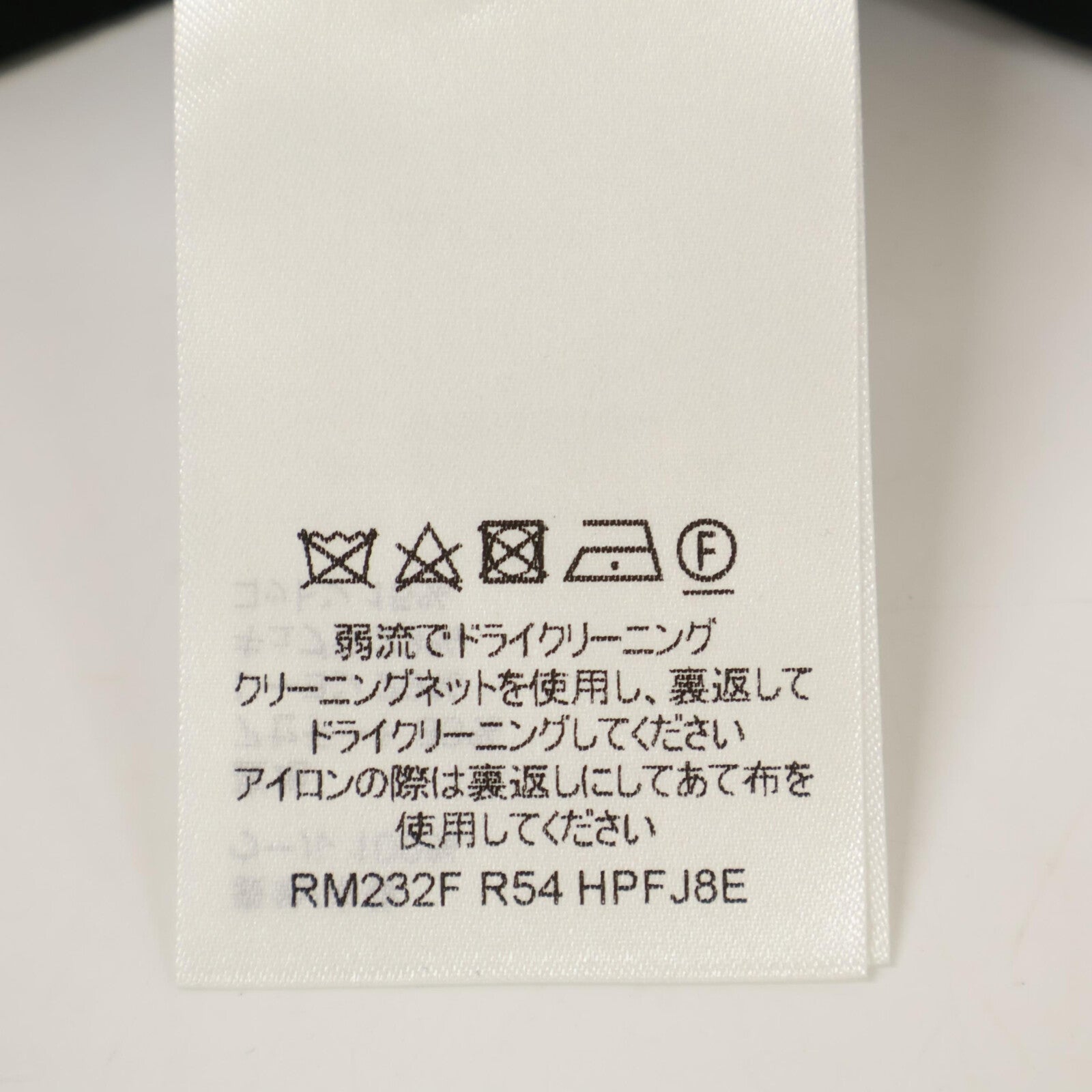 LOUIS VUITTON 路易威登 【国内正品/23年款】RM232F R54 HPFJ8E/HPFP8W Logo满印羊毛两粒扣单排西服套装