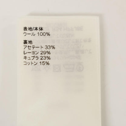 LOUIS VUITTON 路易威登 【国内正品/23年款】RM232F R54 HPFJ8E/HPFP8W Logo满印羊毛两粒扣单排西服套装