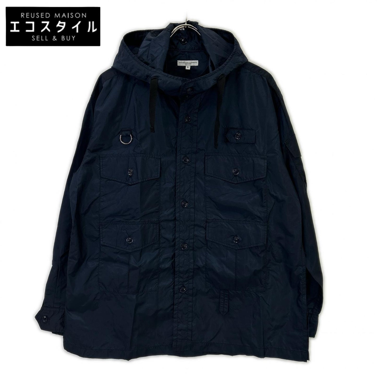 Engineered Garments エンジニアードガーメンツ ネイビー ナイロン フィッシングオーバーシャツ ジャケット