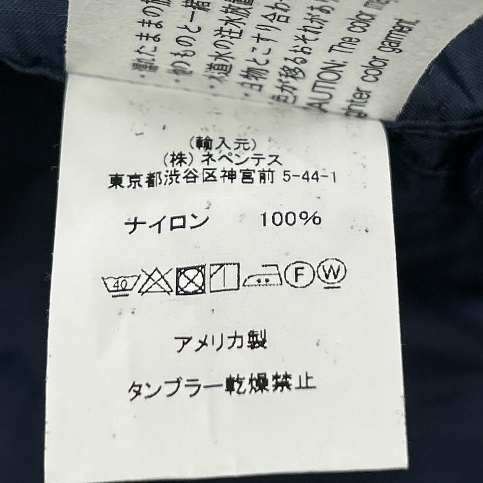 Engineered Garments エンジニアードガーメンツ ネイビー ナイロン フィッシングオーバーシャツ ジャケット