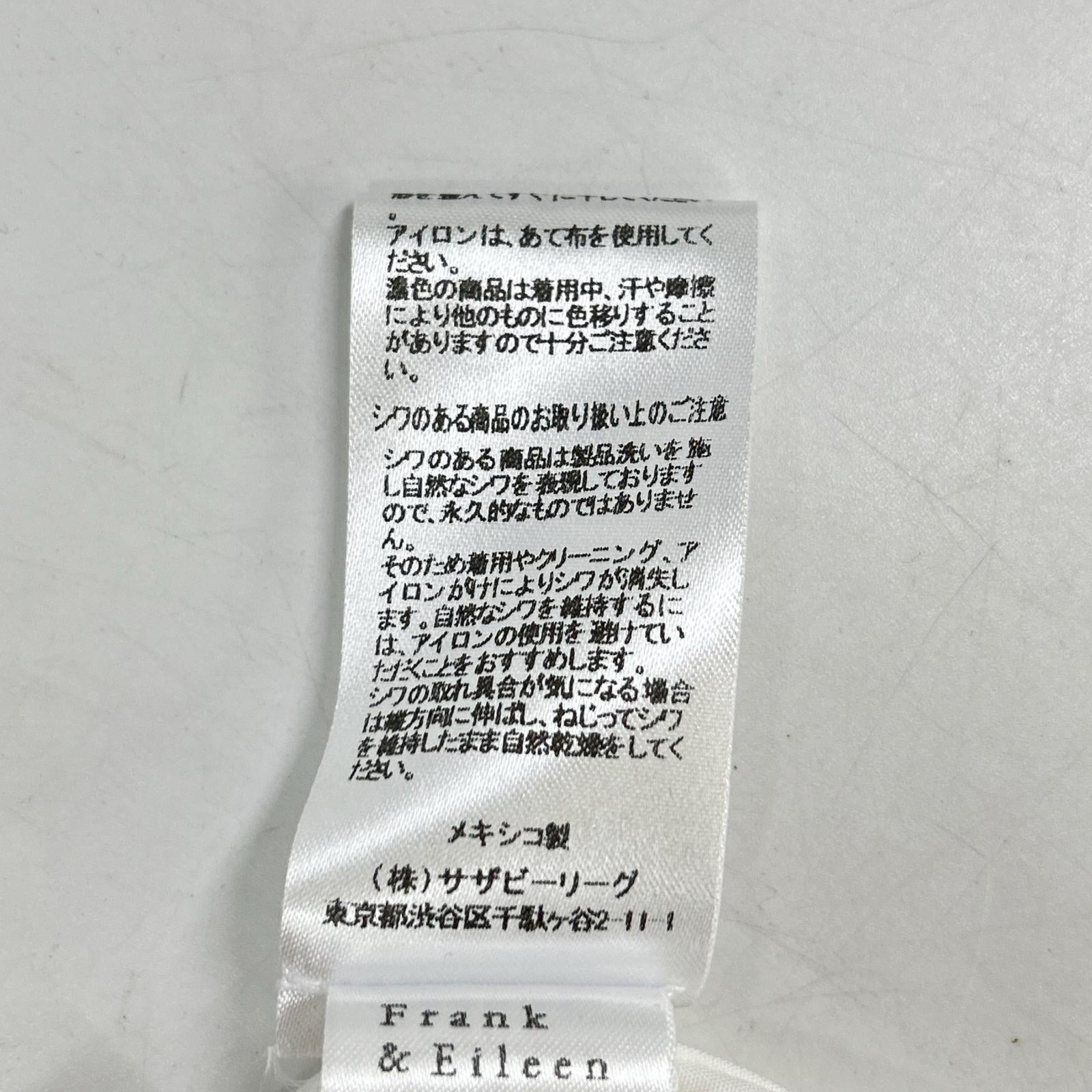 Frank&Eileen フランクアンドアイリーン 9920700035 フィンバー ポプリン ホワイト プレーンシャツ トップス