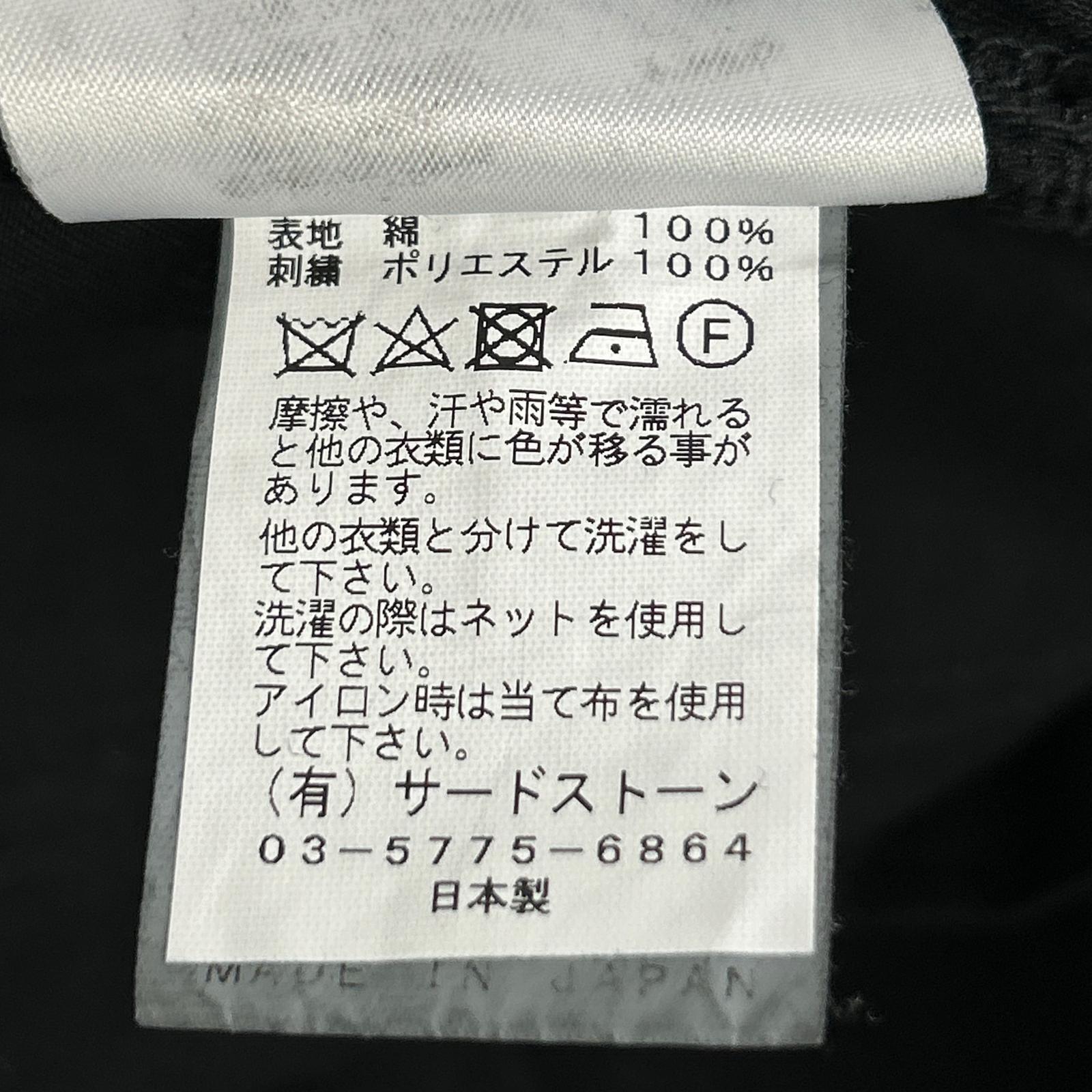 JULIUS ユリウス 737PAM10 ビックポケットパンツ ブラック ボトムス
