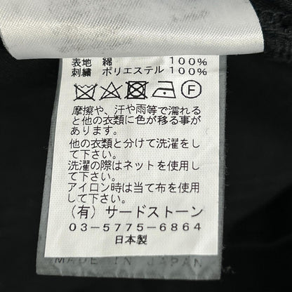 JULIUS ユリウス 737PAM10 ビックポケットパンツ ブラック ボトムス