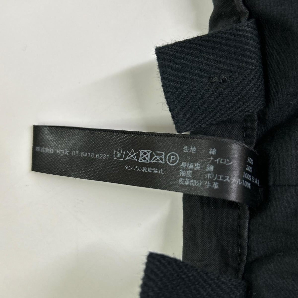 WJK ダブルジェイケイ 1330 cn15yh ブラック M51 モッズコート コート