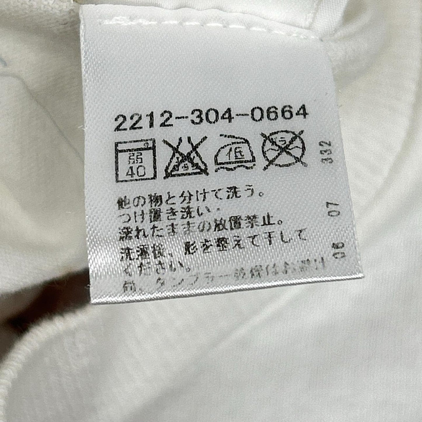 Chrome hearts クロムハーツ 2212-304-0664 アメリカンフラッグ クルーネック ポケットTシャツ トップス