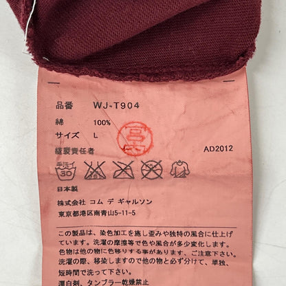 eYe JUNYA WATANABE MAN アイ ジュンヤ ワタナベ マン WJ-T904 eyeプリント エンジ クルーネックTシャツ トップス