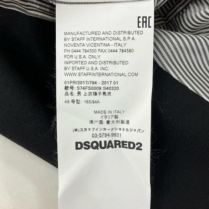 DSQUARED2 ディースクエアード 17年製 S74FS0009 ブラック 3ピーススーツ スーツ セットアップ