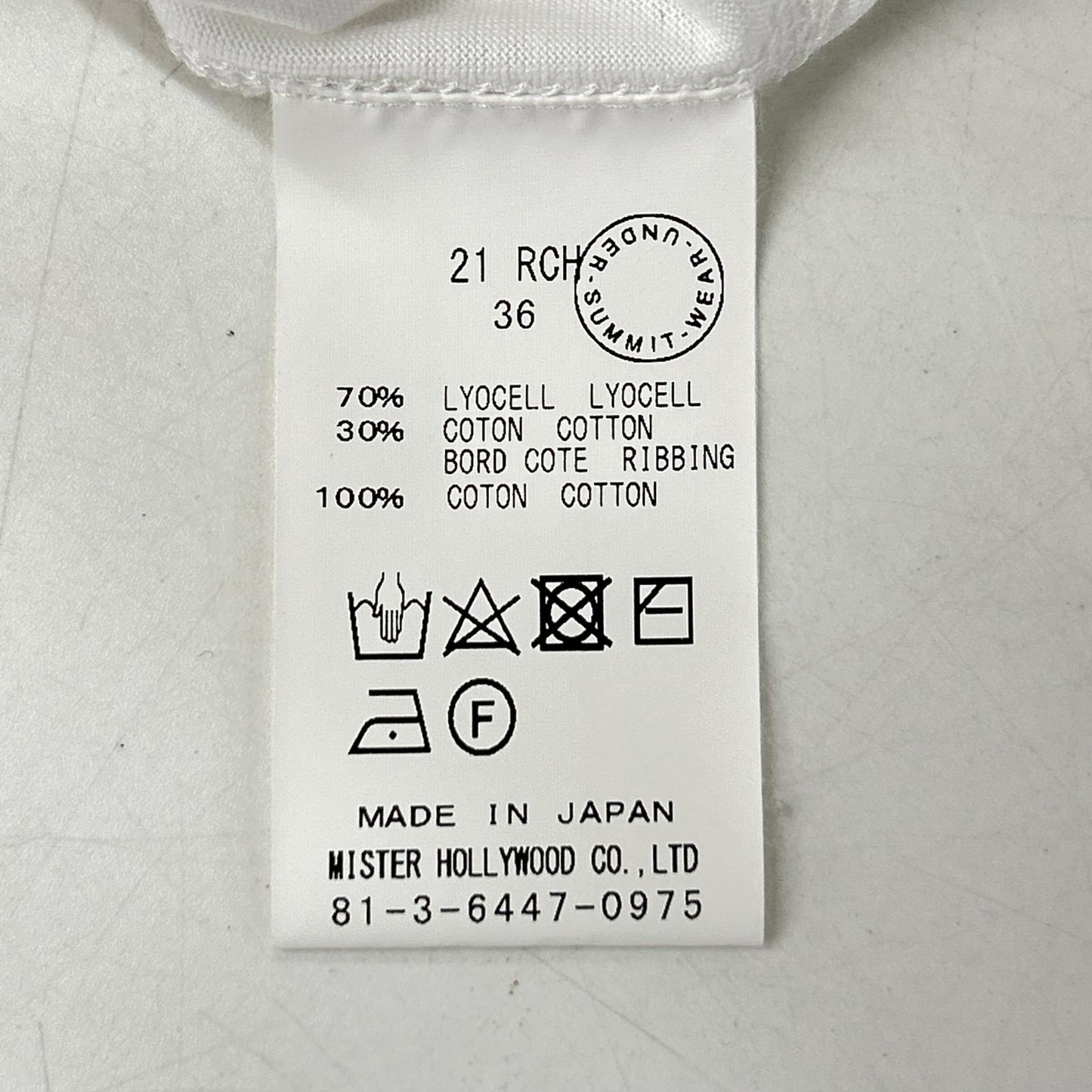 N.Hoolywood エヌハリウッド 81-3-6447-0975 ホワイト 半袖Tシャツ トップス