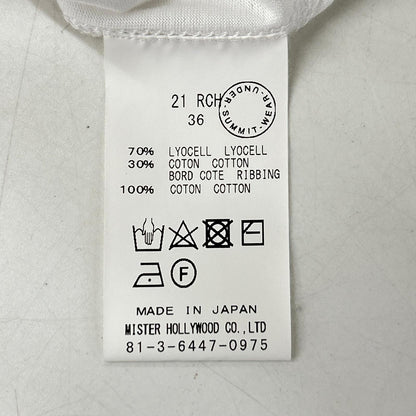 N.Hoolywood エヌハリウッド 81-3-6447-0975 ホワイト 半袖Tシャツ トップス
