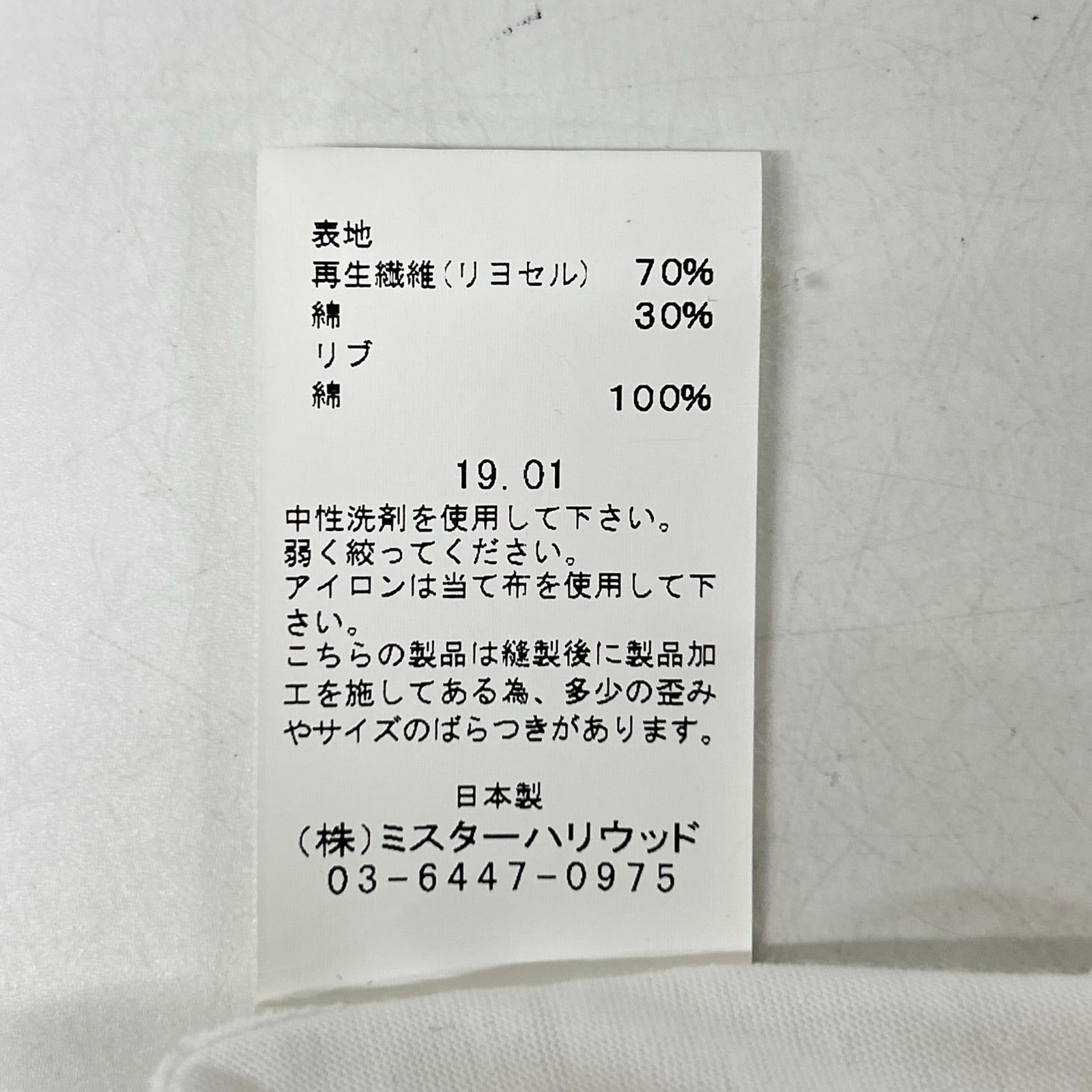 N.Hoolywood エヌハリウッド 81-3-6447-0975 ホワイト 半袖Tシャツ トップス