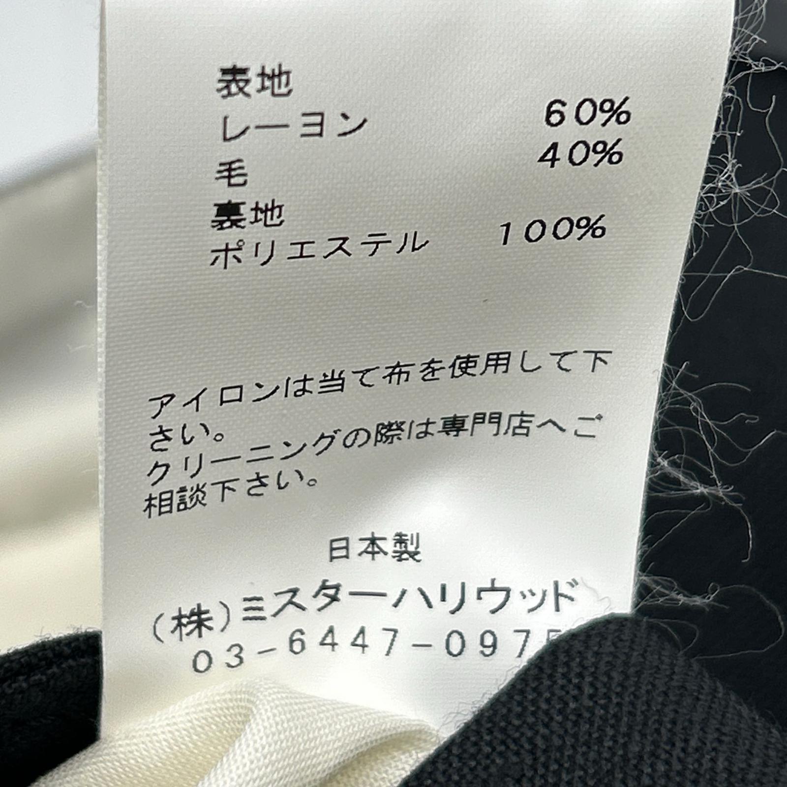 N.Hoolywood エヌハリウッド 281-PT08 ブラック アウトポケット スラックスパンツ ボトムス
