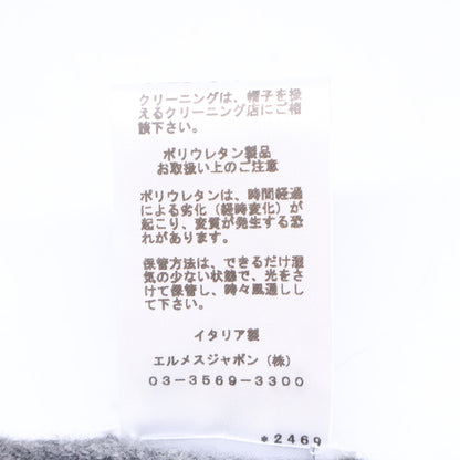 HERMES エルメス 【美品/国内正規】ヘヴン シェーヌダンクルモチーフ カシミヤ ニットキャップ 帽子