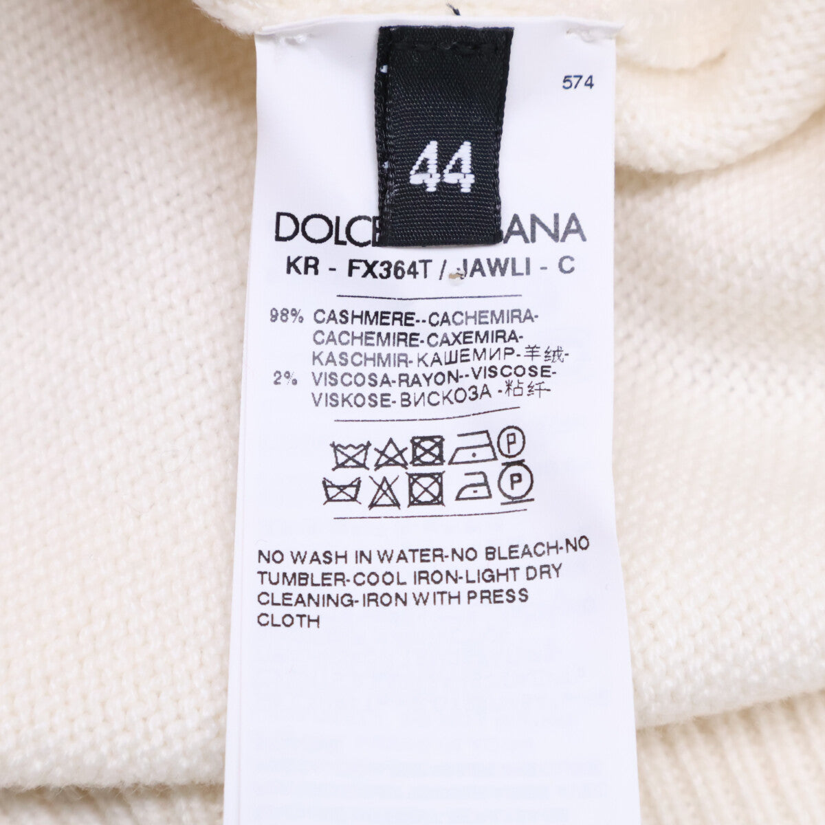 DOLCE&GABBANA Dolce & Gabbana FX364T Ivory Cashmere Heart Crew-Neck Knit Tops