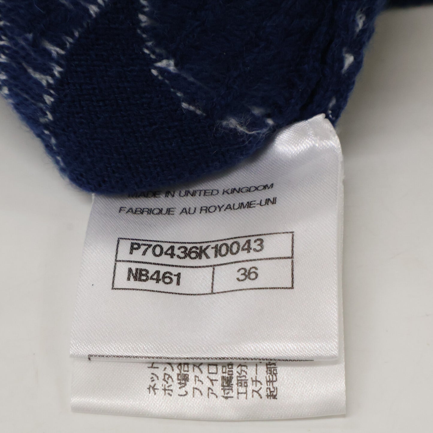 CHANEL 【Domestic regular product】21년 P70436K10043 All-over Coco Mark Button Knit Sweater Top