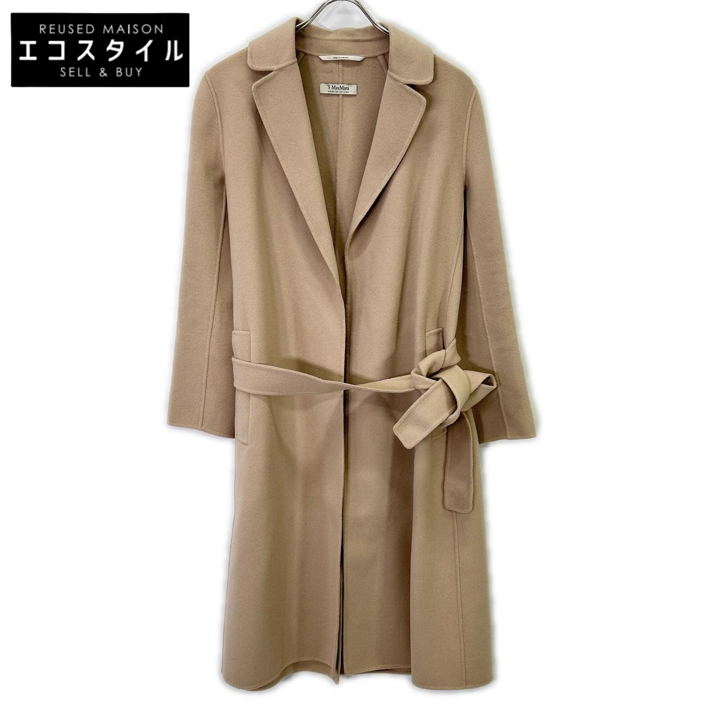 S MaxMara エスマックスマーラ 901113116 クチートアマーノ ヴァージンウール ロングコート コート