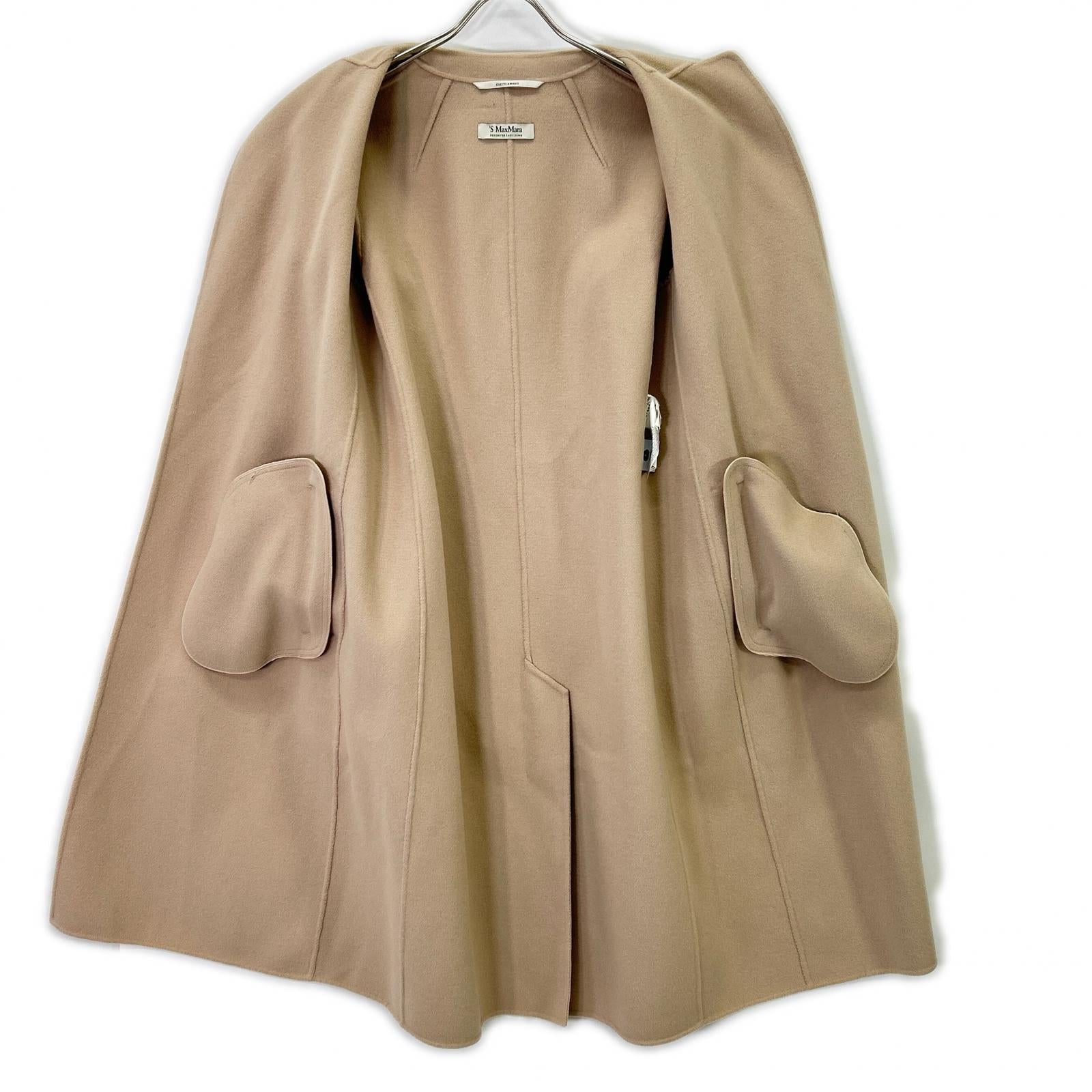 S MaxMara エスマックスマーラ 901113116 クチートアマーノ ヴァージンウール ロングコート コート