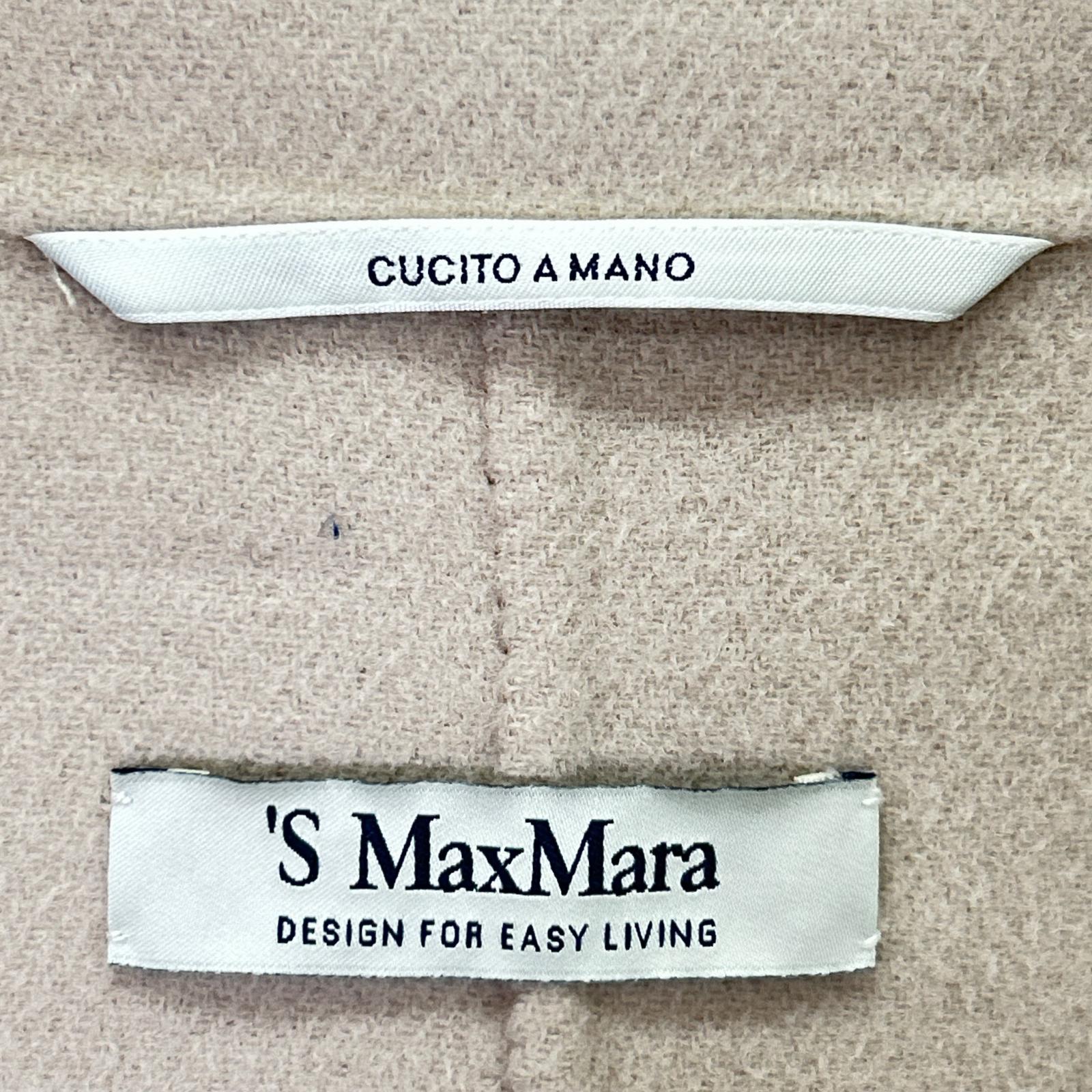 S MaxMara エスマックスマーラ 901113116 クチートアマーノ ヴァージンウール ロングコート コート