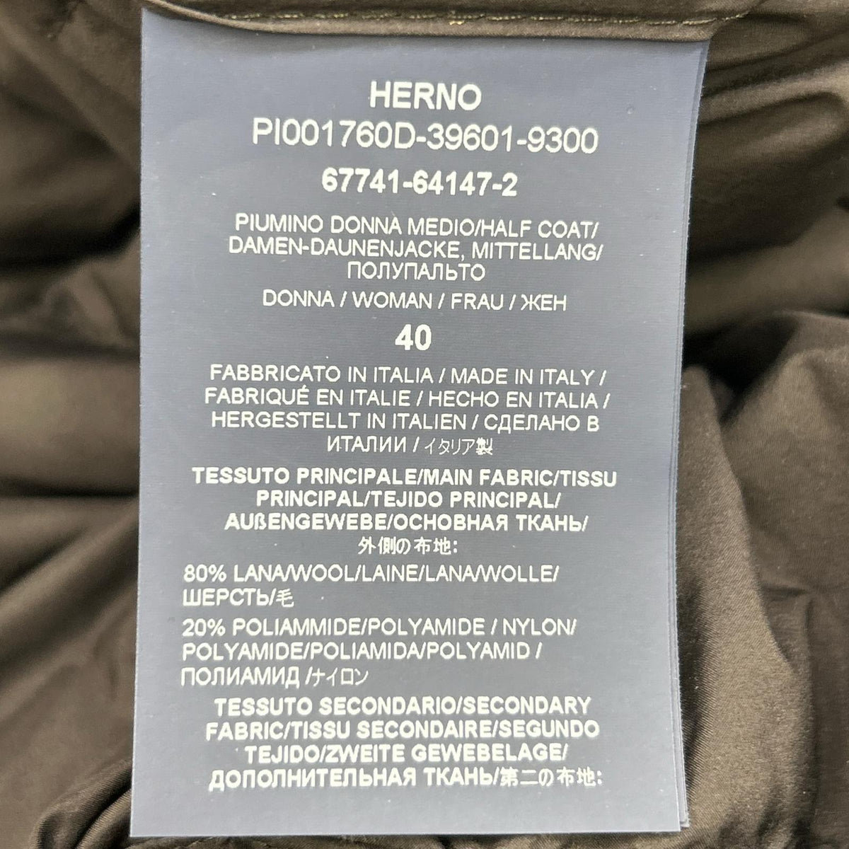HERNO ヘルノ PI001760D ブラック×ネイビー 異素材コンビフーディダウンコート コート