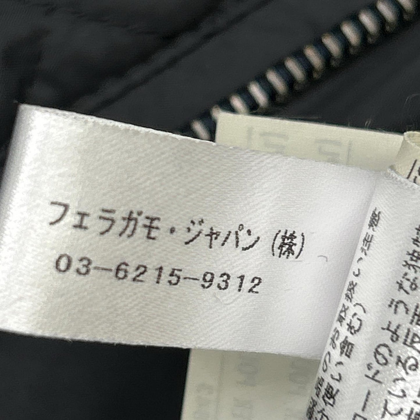 Salvatore Ferragamo サルヴァトーレフェラガモ ネイビー インナーキルティングジレ付き ジャケット コート