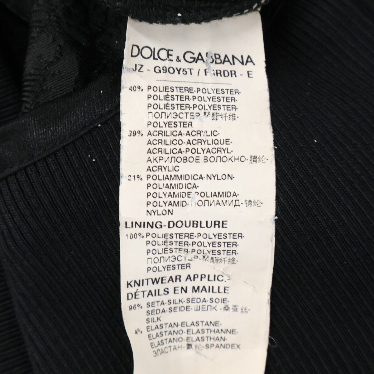 DOLCE&GABBANA Jacquard Hooded Sweatshirt Paisley Pullover Hoodie Top