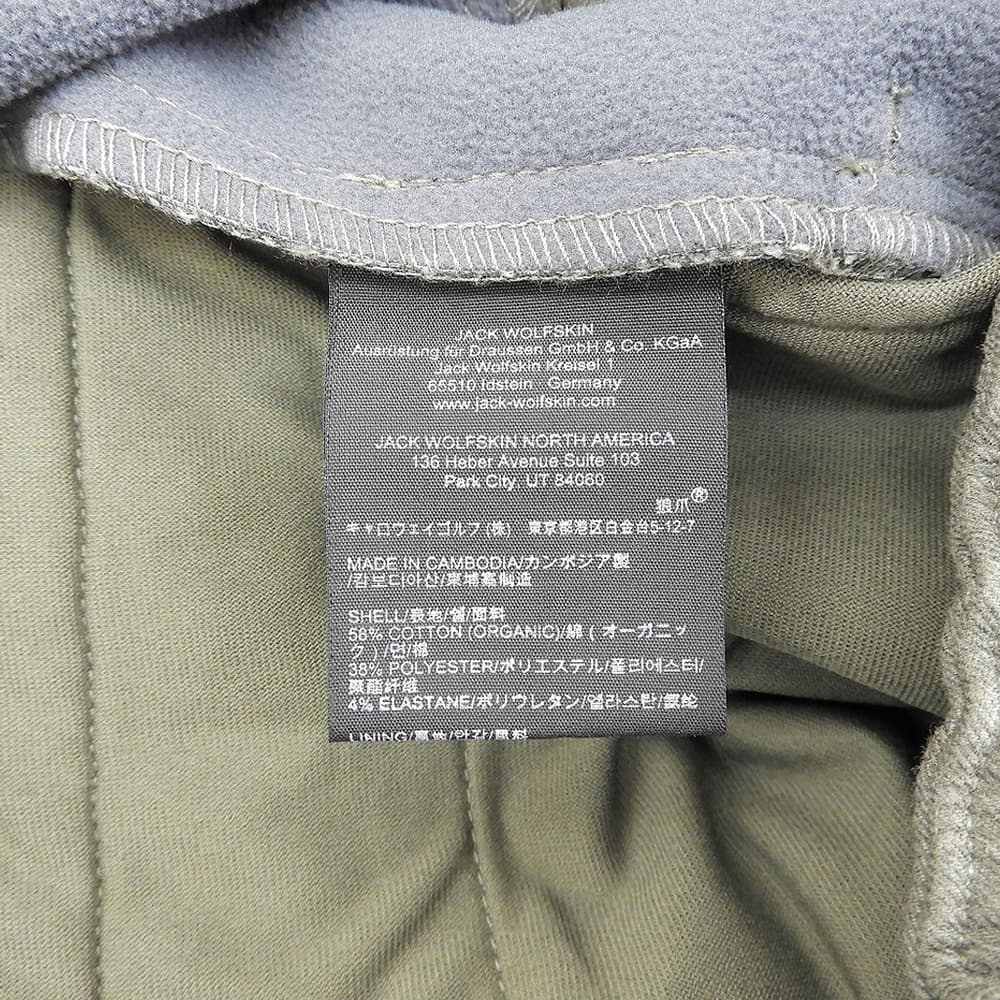 美品 裏起毛 クライミングパンツ ボトムス メンズ カーキ M 5028481 ボトムス M メンズ
