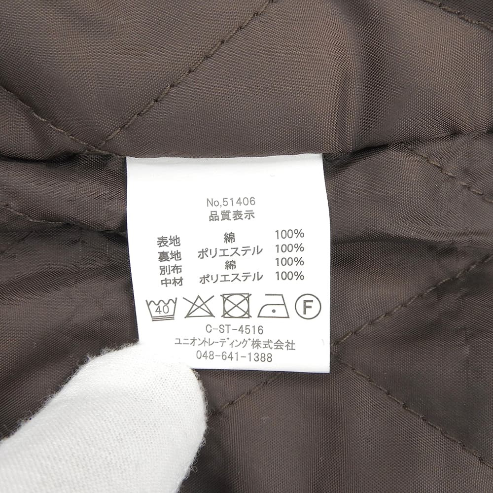 美品 渐变格子法兰绒罩衫 夹棉衬衫夹克 男士 卡其色×浅蓝色 M 51406 夹克 M 男士
