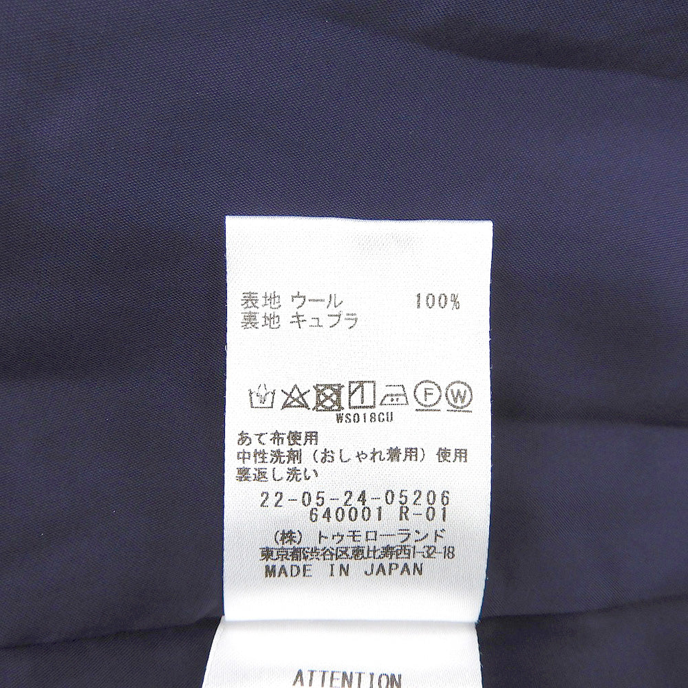 ニットコンビネーション マーメイドロングスカート レディース ネイビー 34 22-05-24-05206 スカート 34 レディース