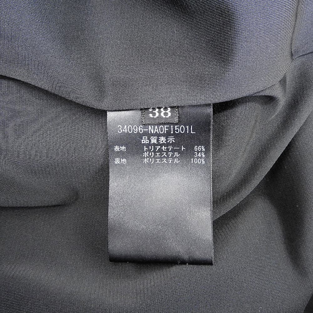 FOXEY NEW YORK フォクシーニューヨーク タックコクーンドレス ワンピース レディース ブラック 38 34096 ワンピース