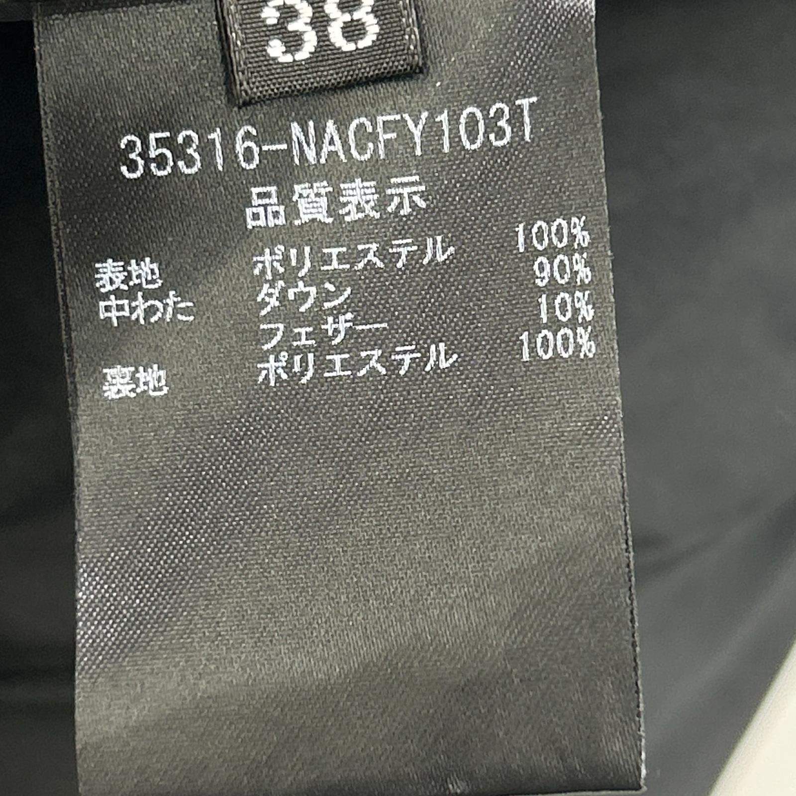 FOXEY NEW YORK フォクシーニューヨーク 35316 ブラック ベルスリーブダウンコート コート
