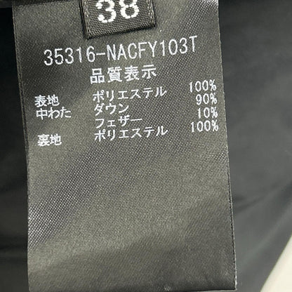 FOXEY NEW YORK フォクシーニューヨーク 35316 ブラック ベルスリーブダウンコート コート