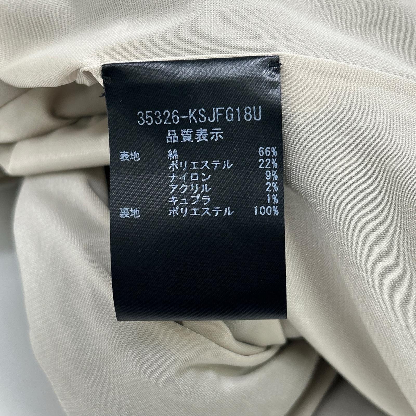 FOXEY 福克斯 35326 铂金斜纹软呢夹克 外套