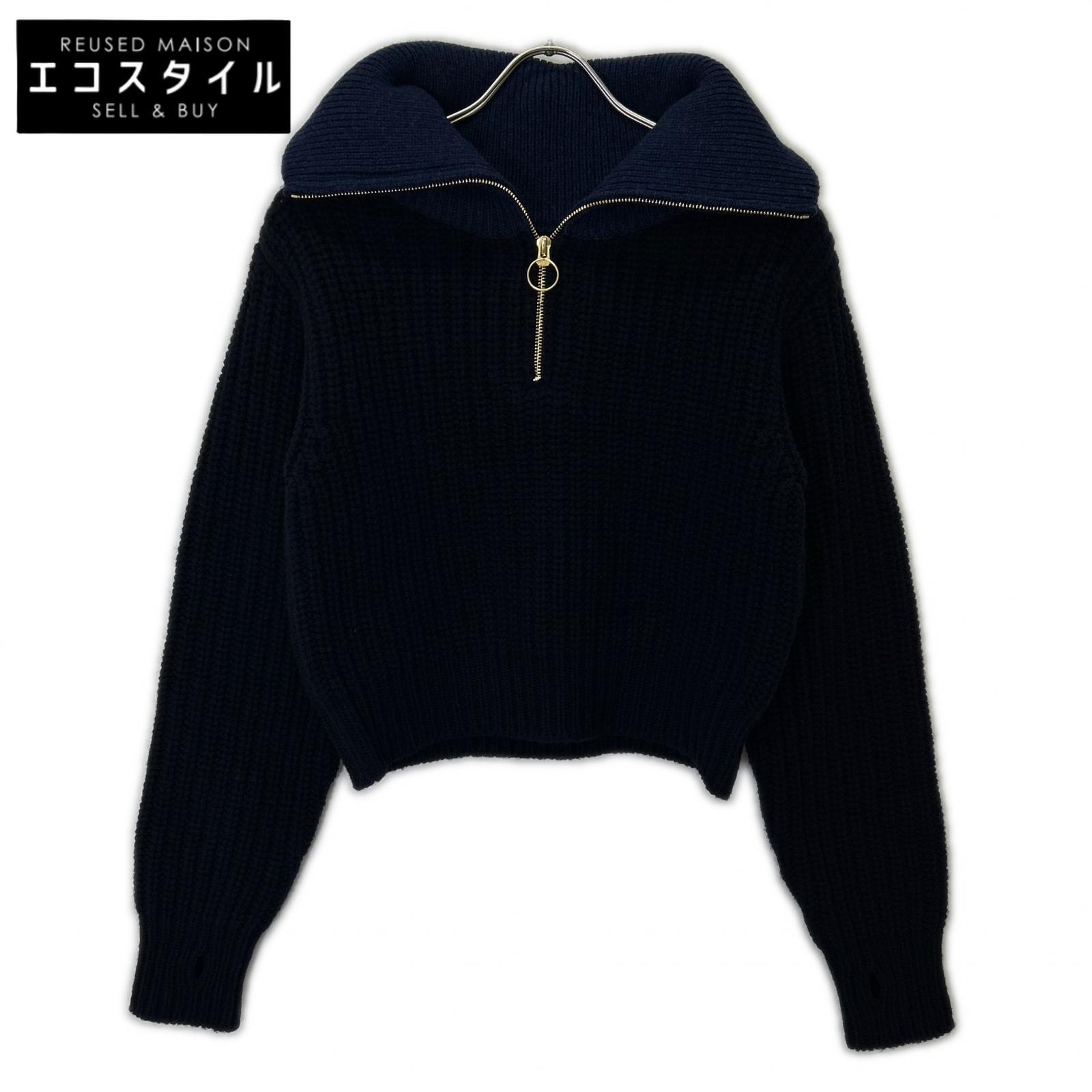 KAPITAL キャピタル K2410KN111 ネイビー 3G ウール 畔編み ZIP UP プルオーバー トップス