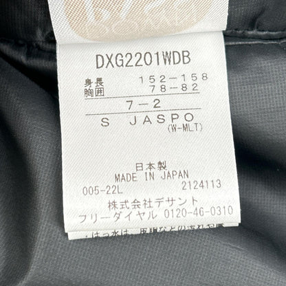 DESCENTE DESCENTE 【Excellent Condition】DXG2201WDB Mizusawa Down Down Long Cardigan/ Coat
