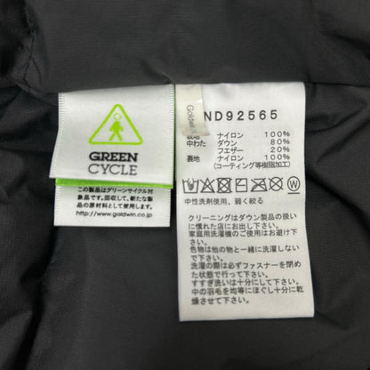 THE NORTH FACE 北面 ND92565 改良版塞拉夹克 夹克 XS 女士
