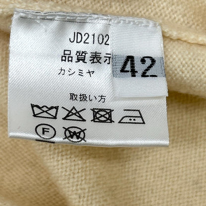 Cruciani JD2102 Beige Cashmere High-Gauge High-Neck Knit Top
