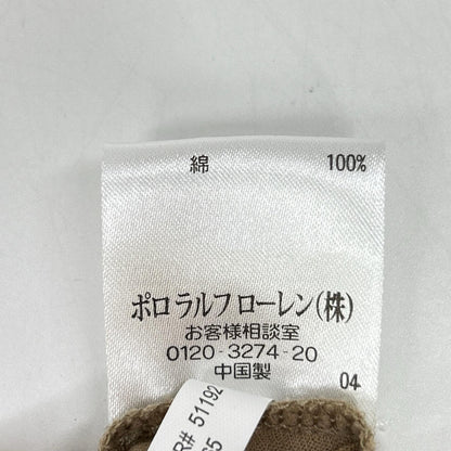 ﾍﾞｰｼﾞｭ ﾃｨｱｰﾄﾞｽｶｰﾄ スカート S レディース