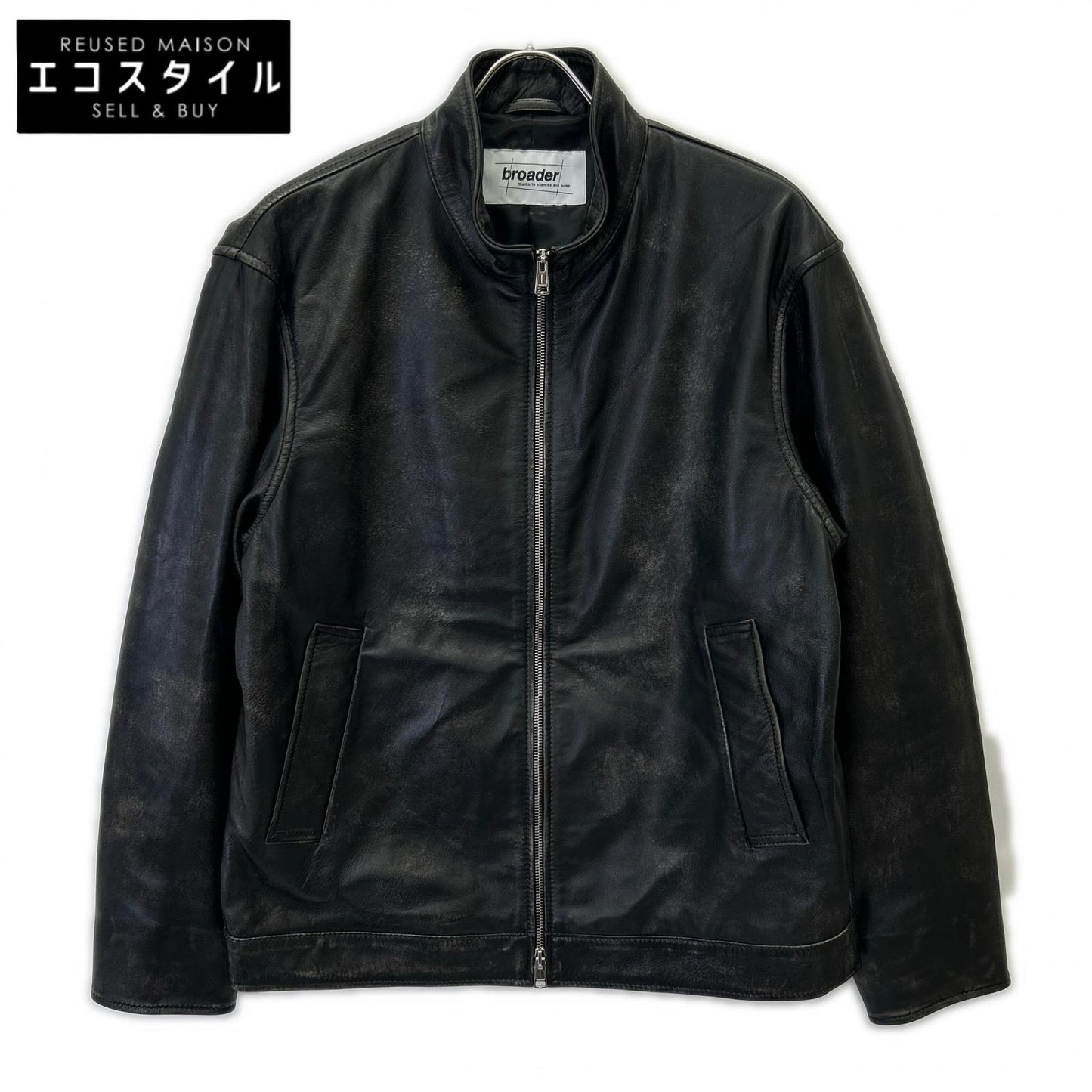 broader ブローダー BRD-032 BRD ベーシック レザー ジャケット ヴィンテージブラック ジャケット