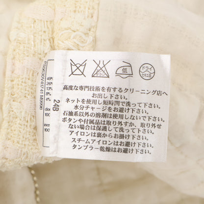 CHANEL 香奈儿 【日本国内正规品】P55630V41741 可可标志奖章纽扣 粗花呢 无领夹克 夹克