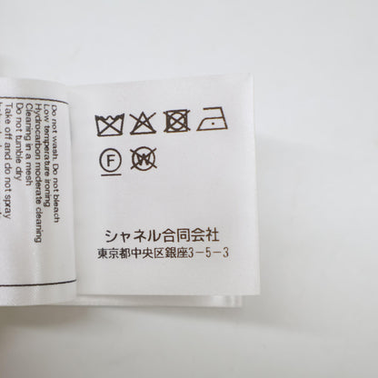CHANEL シャネル P75013 K10761 ココマーク パールビジュー シルクニットワンピ ワンピース