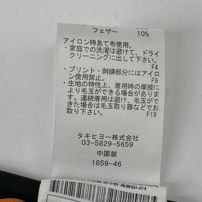 G/FORE 纪梵希 073544160 柔软抓绒图形拼接羽绒夹克 夹克