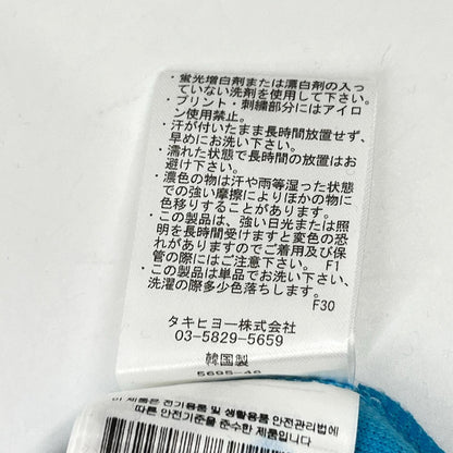 GNTCM24353 ﾃﾘｰｽﾘｰﾌﾞﾚｽ ﾌﾞﾙｰ トップス XS レディース