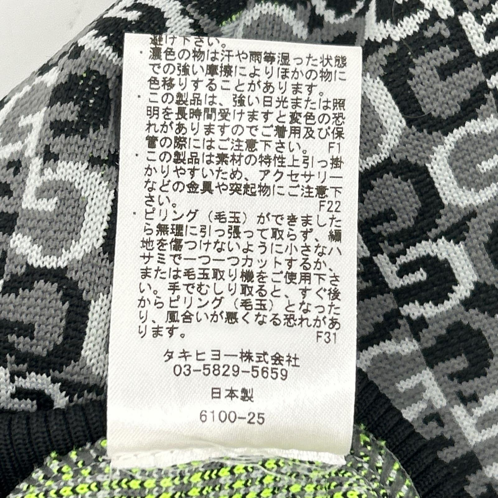 073215761 Gray All-over Pattern Crew Neck Knit Top 36 Women's