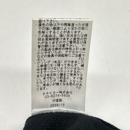G/FORE ジーフォア 073214757 black logo-embroidered knit top